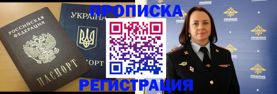 форма 3 в Эртили